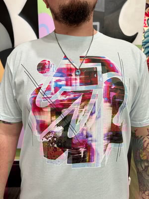 Image of "Integrate" T-Shirt (still available)