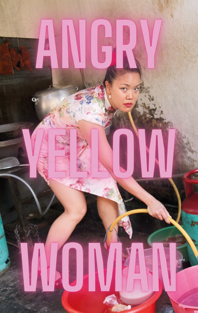 Image of Angry Yellow Woman by Vera Chok 