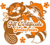 Gift Certificate - Gutschein - TATTOO 