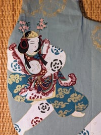 Image 3 of Japanese Dancing Geisha & Floral Knot Bag 