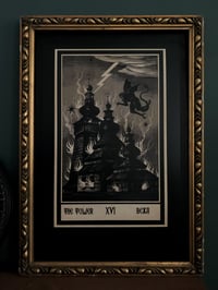 Image 2 of The Tower A3+