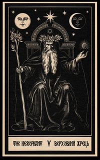 Image 1 of The Hierophant A3
