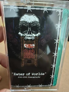 Image of Bare Your Teeth - "Eater Of Worlds" 2024 Discography Compilation Cassette Tape