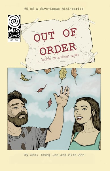 Image of Out of Order #5