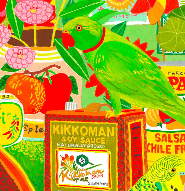 AFFICHE LES PERROQUETS