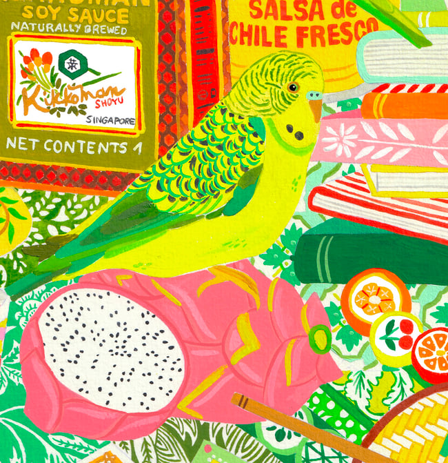 AFFICHE LES PERROQUETS