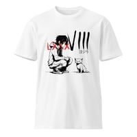 Image 1 of GJRXLYSSA ゴジラ Unisex premium white t-shirt