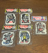 Horror gomu erasers