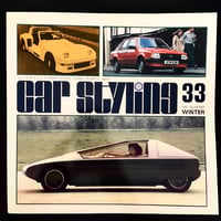 Image 1 of Car Styling #33
