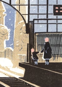 Image 1 of Bülowstraße