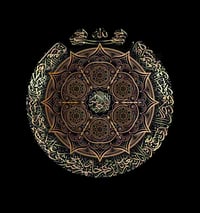 Image 1 of AYATUL KURSI 1 (آیت الکرسی)