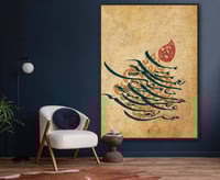 Image 2 of CANDLE (شمع )