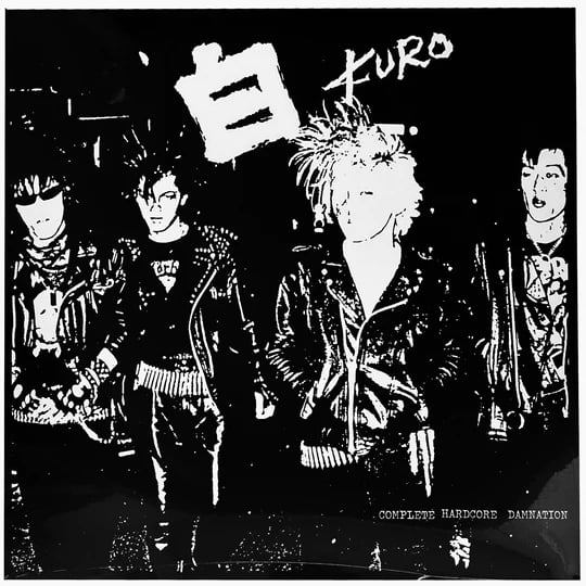 Image of Kuro - "Hardcore Damnation 1983-1986" Lp 