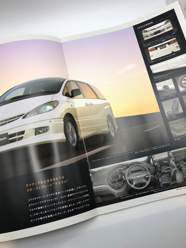 R30/R40 Toyota Estima L Brochure
