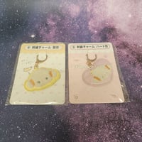 Sanrio Japan Cogimyun Lottery Embroidery Charm