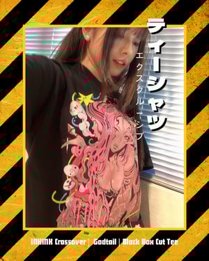 Image of RE-Stock : Hibiki Art Wear X INKINK Crossover X Godtail / Boxy Premium Tee 