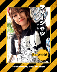 Image 2 of Hibiki Art Wear X INKINK Crossover Black Box Cut T-Shirt