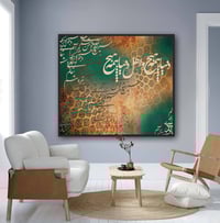 Image 2 of HICH 1( هیچ )