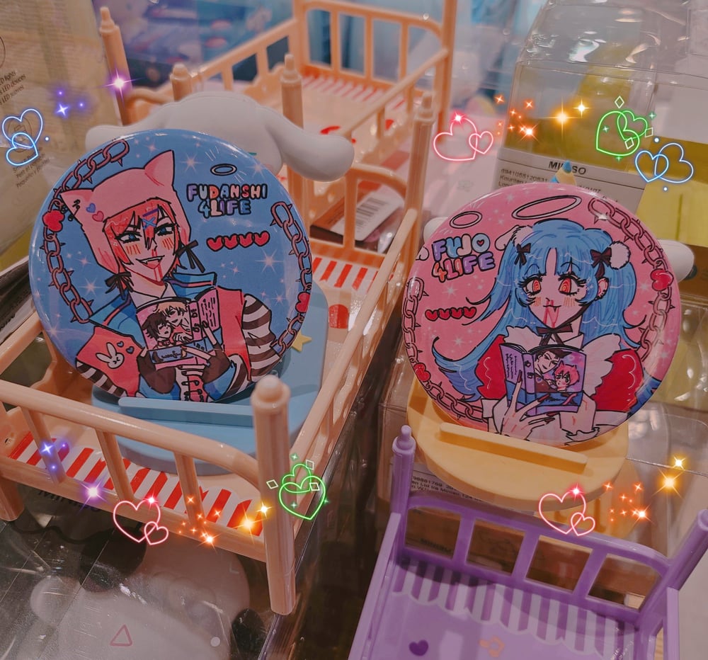 Image of Fujoshi and Fundashi 75mm Badge