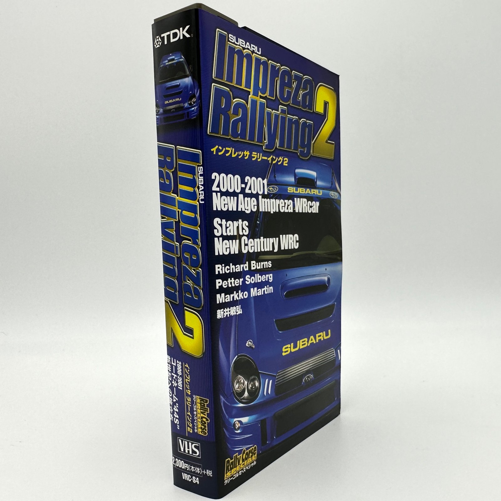 響30Years OldSprits 2004CHALLENGE 【公式通販】