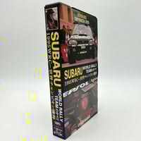 Image 2 of VHS | Subaru World Rally Team - 1995 WRC World Championship