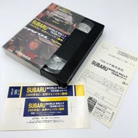 Image 4 of VHS | Subaru World Rally Team - 1995 WRC World Championship