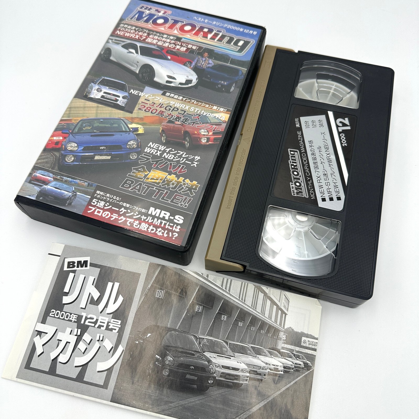 VHS | Best Motoring 2000 12 - WRX STi Type RA on Nurburgring