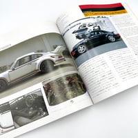 Image 4 of Porsche Museum of Japan - Coffee Table Book