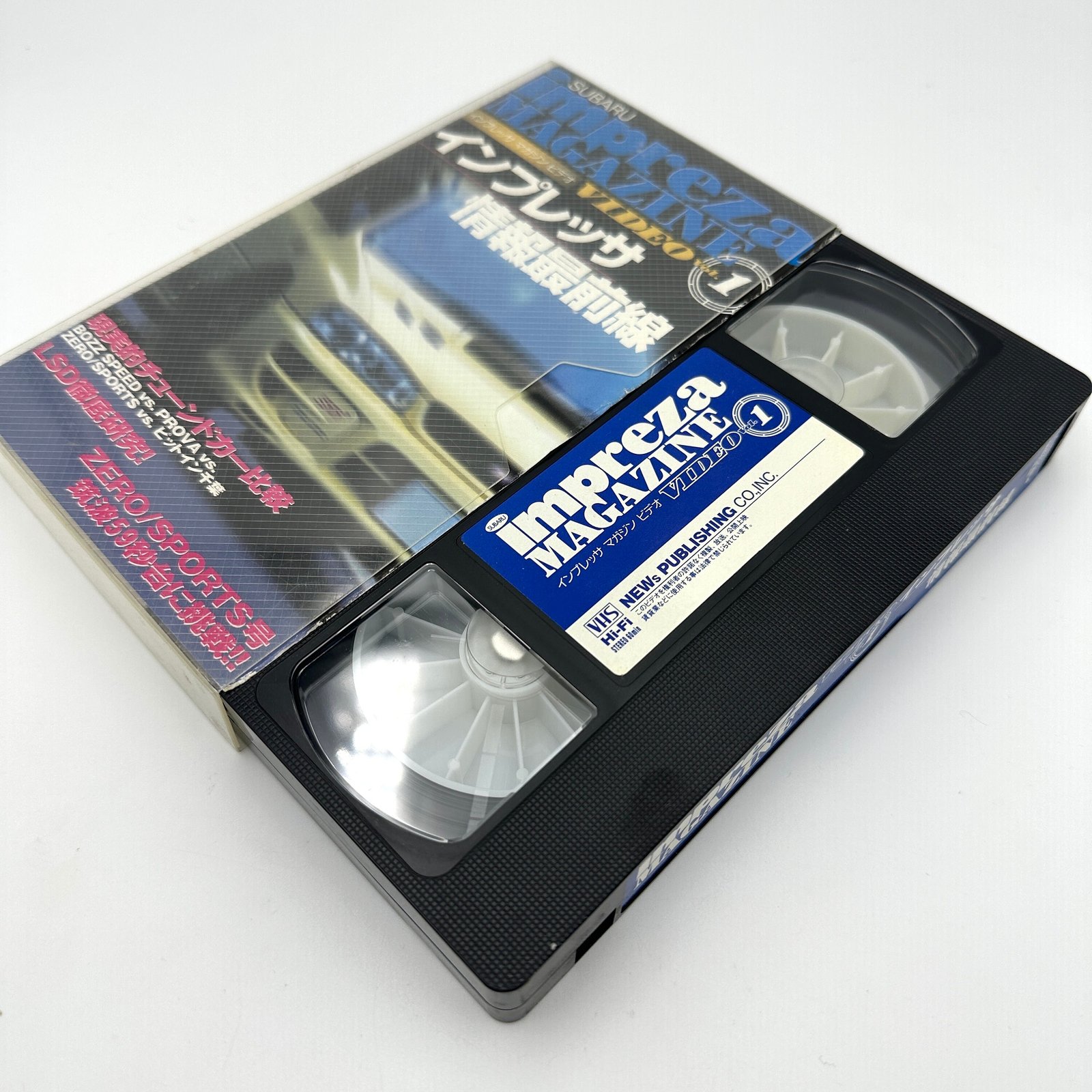 VHS | Impreza Magazine Video - Vol. 1 | ZERO/SPORTS Issue | Kaizō