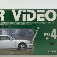 Image 5 of VHS | Car Video Magazine - 1989 Vol.4 —— Porsche/Laurel/Legacy/Legend