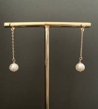 Image 2 of Miranda Ivory Pearl in 9ct Gold
