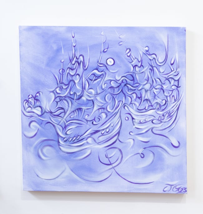 Jordan Garelick - Perfect Timing