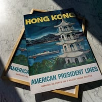 Image 1 of Hong Kong - American President Lines | 1957 | Travel Poster | Vintage Poster