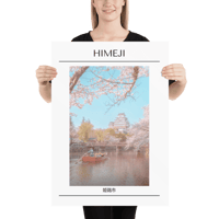 Image 5 of Poster of Japan - Himeji
