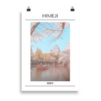 Image 2 of Poster of Japan - Himeji