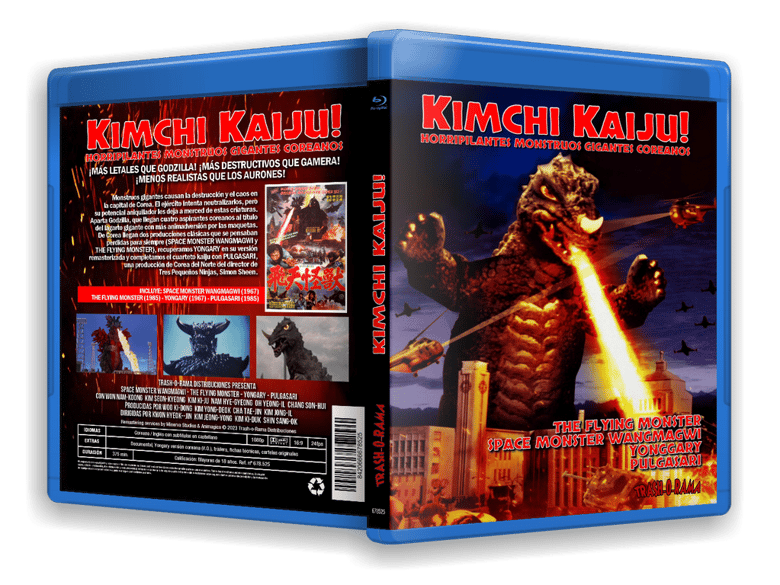 Image of BR KIMCHI KAIJU