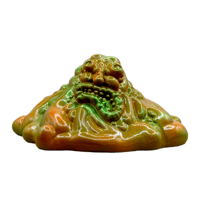 Image 1 of Sama Unko Radioactive Poop