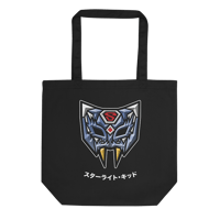 'transformer' tote