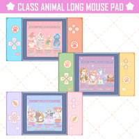 Image 1 of Game Class Animal Mouse Pad