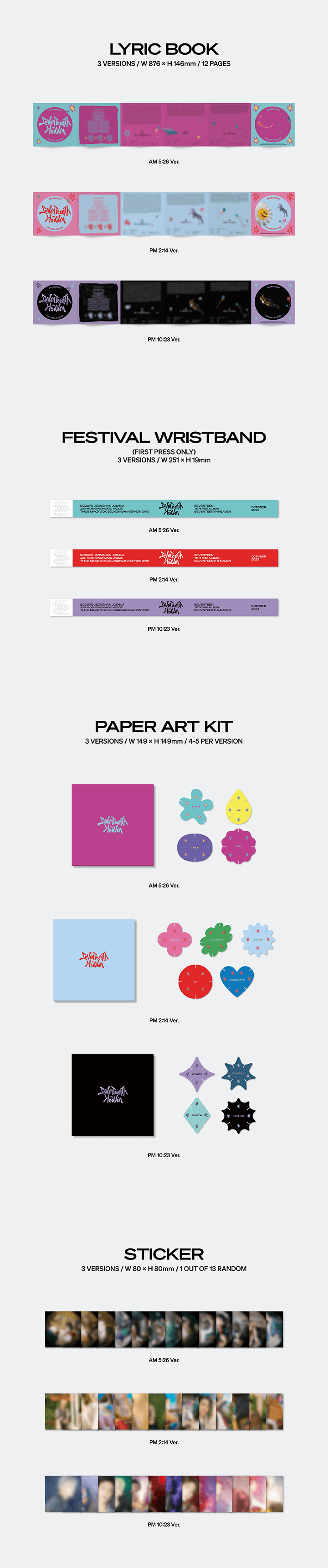 Image of Seventeenth Heaven