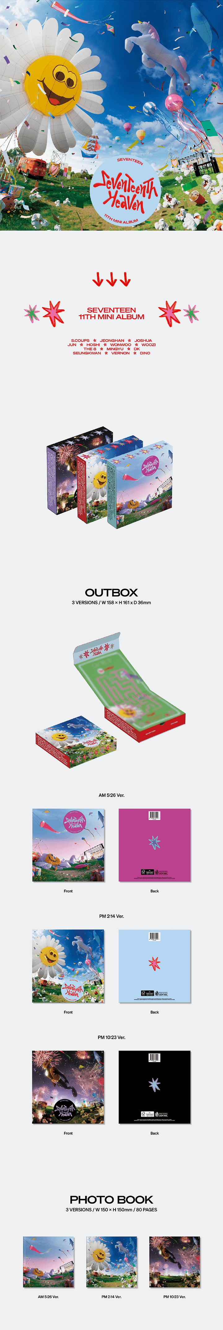 Image of Seventeenth Heaven