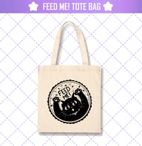 Image 1 of Feed Me! | Tote Bag