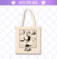 Image 1 of Cats | Tote Bag