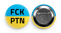 FCK PTN badges