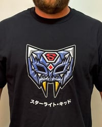 Image 5 of 'transformer' tee