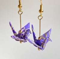 Image 1 of Origami Crane Earrings (Light Purple)