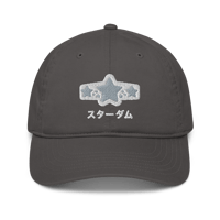 Image 4 of 'white belt' dad hat