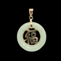 Image 1 of 10K Lantau Fu Fuku Fortune Hong Pendant 