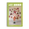 Issue 3