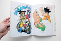 Image 3 of Akira Toriyama - Dragon Ball Complete Illustrations